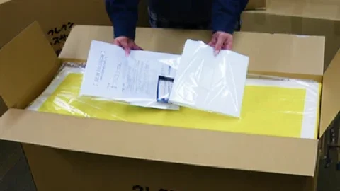 ご注文について